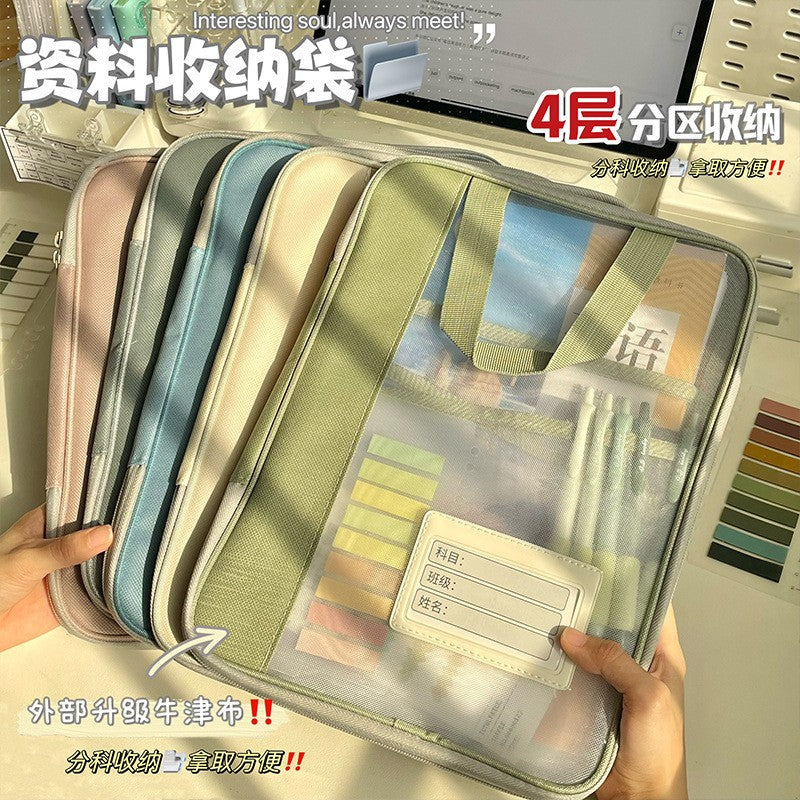 Vertical Style A4 Transparent Mesh Document Storage Bag