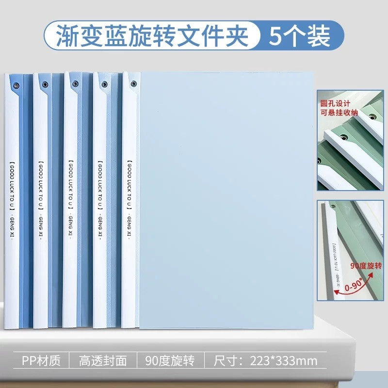 A4 Rotating Rod Binder, Clear Report Folder for School & Office