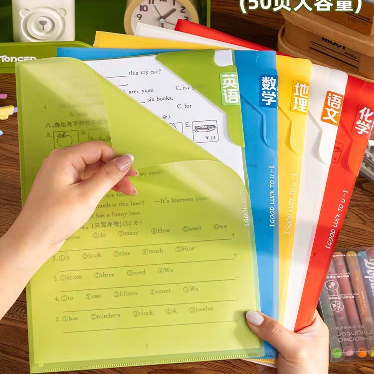 Upgraded A4 L-Shaped File Folder with Additional Tab, Single Page Document Jacket